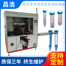 pɫͲӡˢCȫԄӽzӡCԄxĹӡCӡˢٶȿ