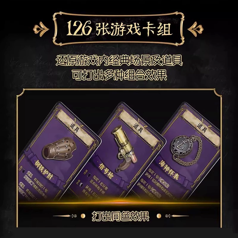 Подлинная двусторонняя настольная игра для взрослых для досуга, карточная игра, официальный флагманский магазин