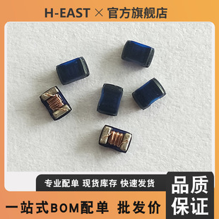 Cdb62D78Np-R15Mc High Frequency High Current Winding Patch Shielded Power Server Motherboard Inductor Replacement