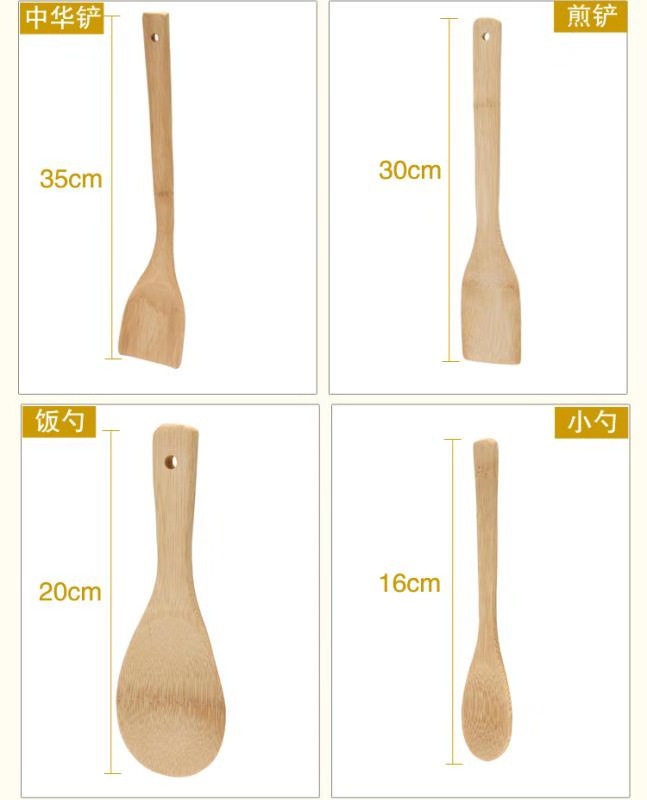 图片_20190709230323