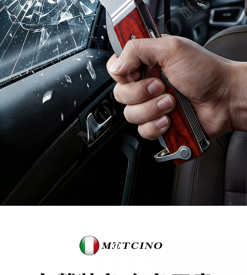 Car Window Breaker, Vehicle Emergency Safety Hammer, New Multifunctional Car Escape Hammer, Car Window Glass