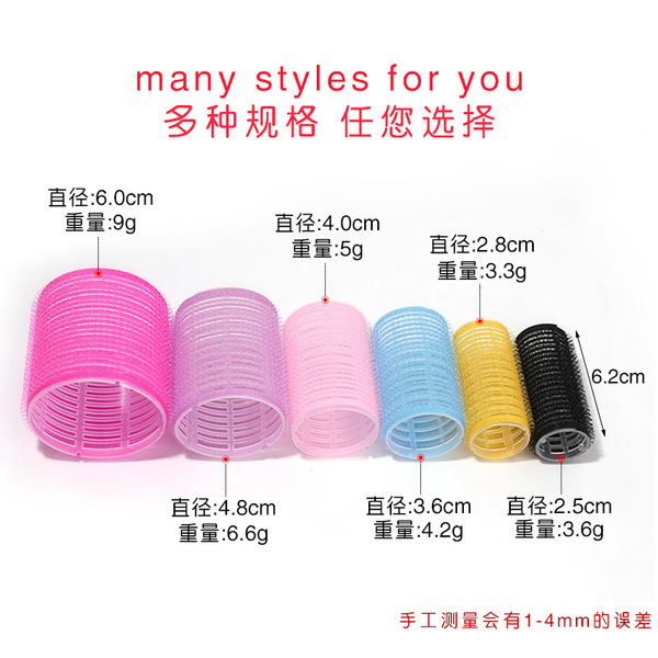 transparent curly self-adhesive bangs with velcro
