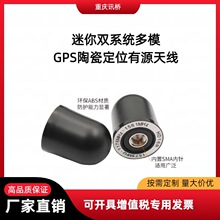 GNSS�p�Ƕ��l�߾����մ�������Դ�쾀����䓸�Ʒ�|�����涨λ�쾀