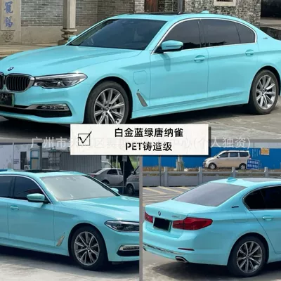 Color-Changing Film for Full Car | Auto Color Change Film - platinum-blue-green-doner-152m-x-1m