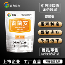 һ�����l�S������������ĸ�i�a���u���c����Ⱦ�a����ݔ�ѹ��׿���