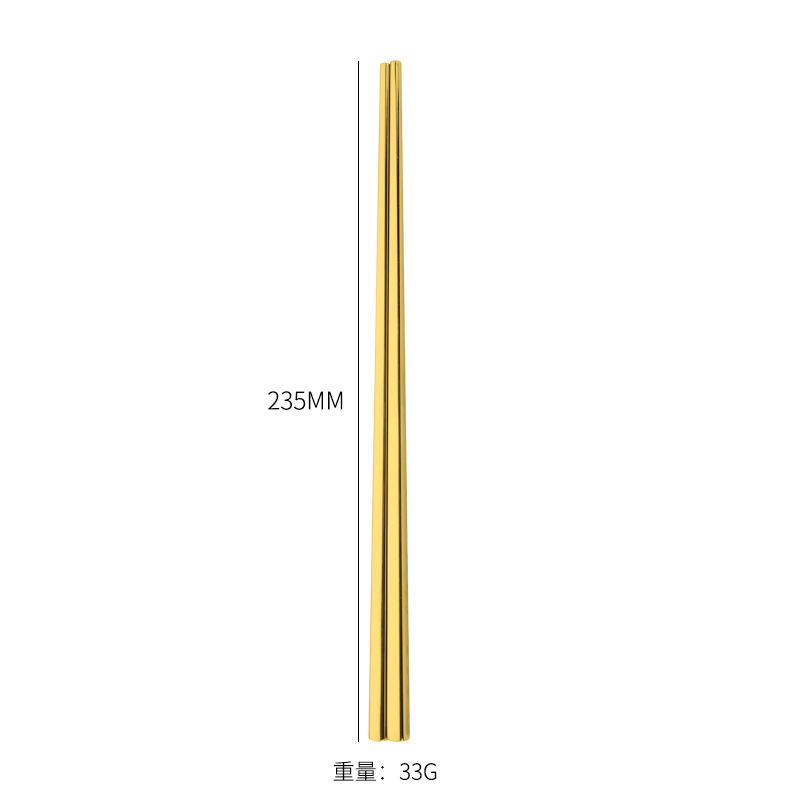 [골드] 23.5cm