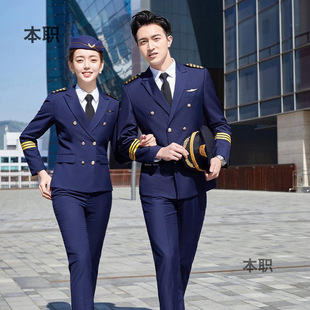 ���ճˌ��I����Ů�F·܉������ʽ�������I�WУ�I���տճ��Ʒ�