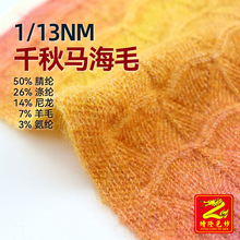 ��¡ 1/13֧ǧ���R��ë�u׃��50%��]26%��]14%����7%��ë3%���]