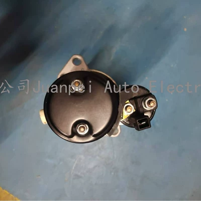 Starter and accessories Sr0402N Sr0402X