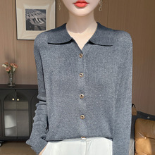 精纺开衫女POLO领长袖针织毛衣小众别致气质时尚风打底毛衫25新款