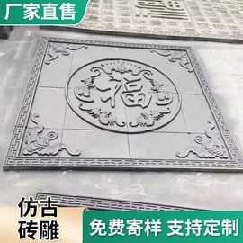 人造石;砖瓦及砌块;耐火防火材料