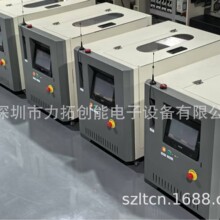 ���庸 �����C�ԄӼ��a�C AS-40W+ �h�̔����ς� MES�ܿ�