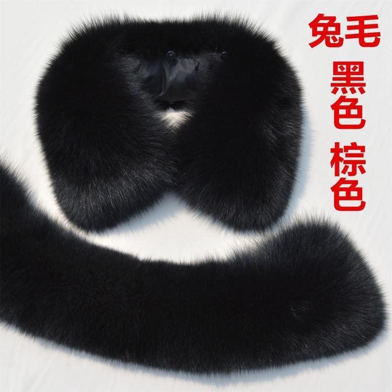 超大棉衣皮衣兔毛领子冬季保暖獭兔 仿毛真毛领方领翻领黑色男女