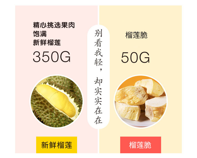 详情页-6.jpg