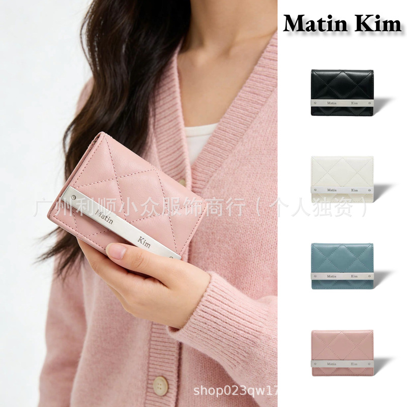 [in Stock] Korean Matin Kim Diamond Pattern Wallet with Metal Logo, Portable Coin Purse, Card Holder, Id Holder