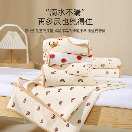 Baby Diaper Pad, Child Waterproof Ultra Large Breathable Washable Cotton Anti-Leak Bed Pad, Adult Menstrual Pad Wholesale