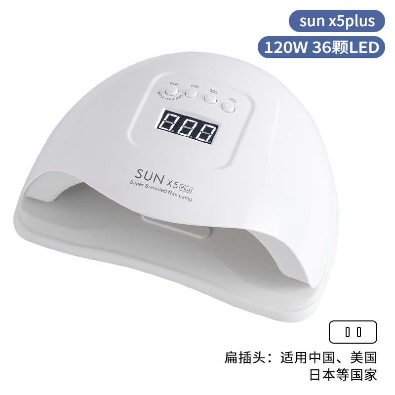 Sun X5plus / Blanco - enchufe estándar de EE.UU. (para China, EE.UU., Japón, etc.)