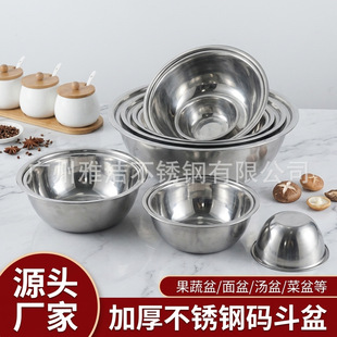 �S�����l���P䓟o���ﶷ���ô�������A��ϴ�� �Ӻ�304���P���