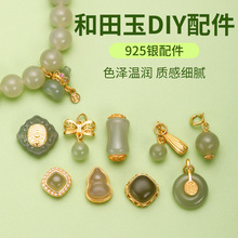 925�y��Ȼ�������������diy�ִ����С����������������Ή�