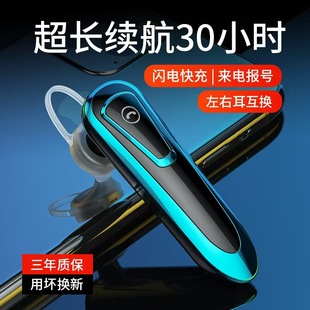 �S��ֱ�NM20��ˮ�{�����C���L���C�o��ͨ��5.0˽������{�����C