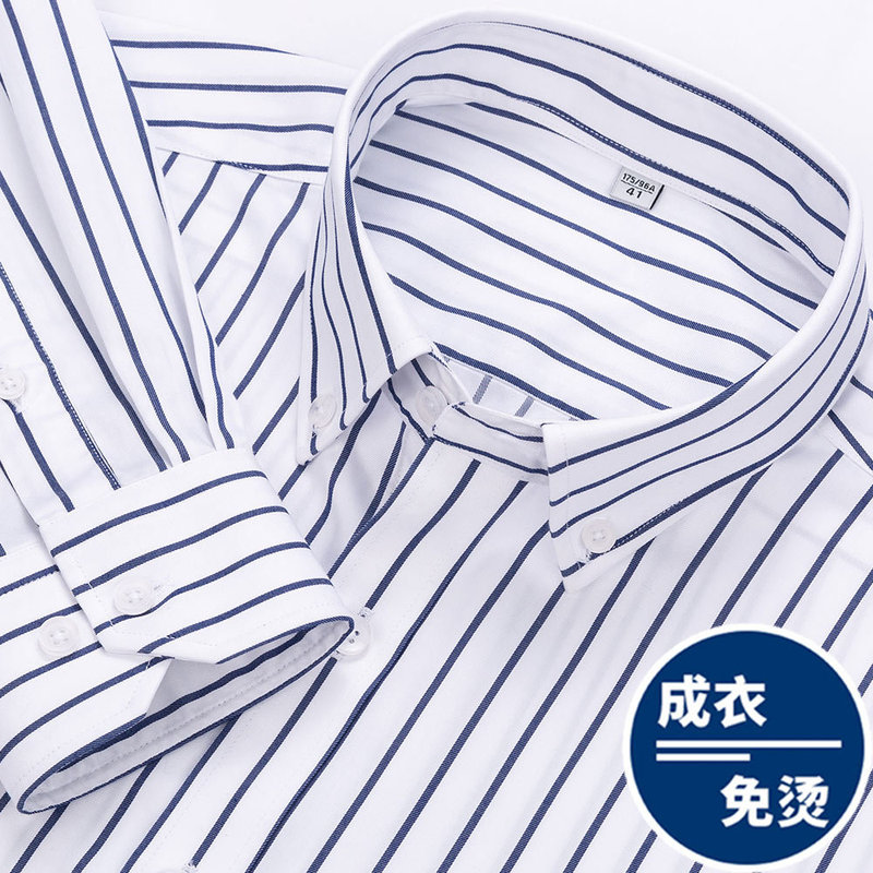 High-End Stripesd Shirt Men's S1836 Cotton Ready-To-Wear No-Iron Collar Corner Buckle Light Business Casual Men's Shirt Size