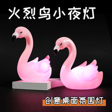 �ؔ����l �����B��ͨ�������ZС�Y����ҹι�̌����l�����Сҹ��