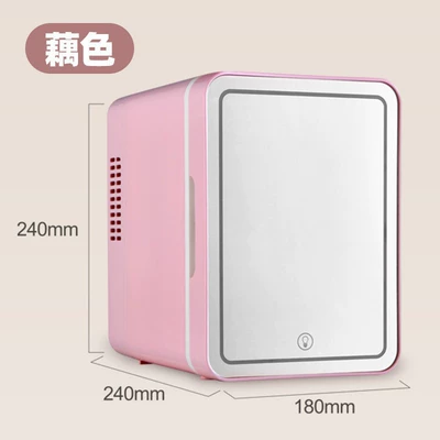 Car Mini Refrigerator Car Home Dual-use Mini Skin Care Mask Refrigeration Incubator Small Portable Multi-functional Heating and Cooling (Soyuducular) - lotus-color-with-makeup-mirror-dual-purpose-car-and-home-european-regulations