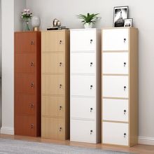 斗柜简约现代卧室储物柜带锁客厅靠墙多层收纳柜家用五斗柜置物柜