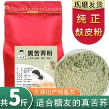 ���w���Ĵ����ɽ�ڿ��w�ۼ��w����ۿ��w���ۼ����w��ۏS�����l