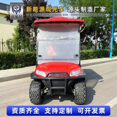 Shuttles, Hotel Shuttles, Electric — Elektrikli qolf avtomobilləri
