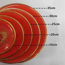 厂家婚庆用高脚喜盘结婚果盘红色喜庆塑料瓜果盘婚礼婚宴金边盘子