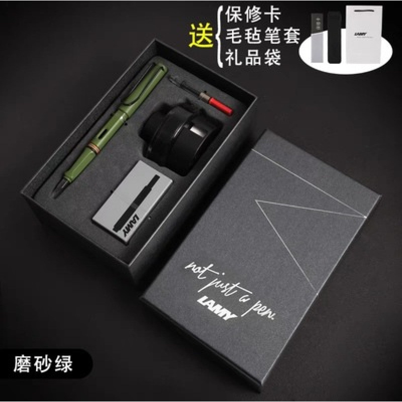 ドイツ Lingmei 万年筆ビジネスハイエンドインクギフトボックスセット練習ペンハンターガールズメンズギフト|undefined