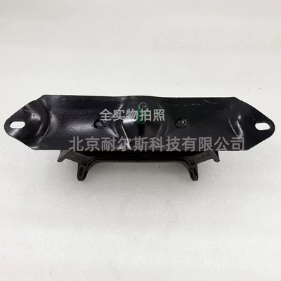 Cross-Border Wholesale Other starting systems