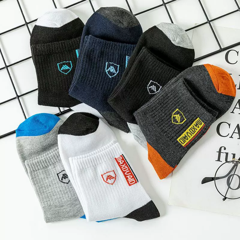 袜子男中筒袜防臭吸汗透气网红运动袜春冬秋季棉潮袜复古加厚棉袜