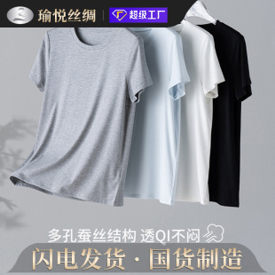 ���ӹ����ơ�褐�ɣ�Q�z���A������ �������A�I��ɫ����T��Ů
