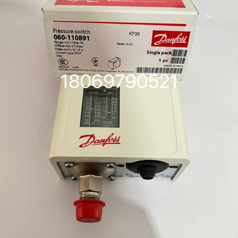 Оригинальный регулятор давления 060-1133