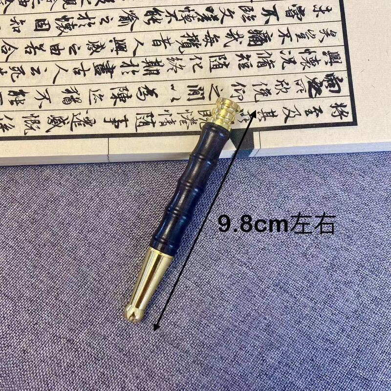 金丝楠木 大叶黄花梨 紫光檀木老式烟斗貔貅烟杆过滤烟嘴可清洗|undefined