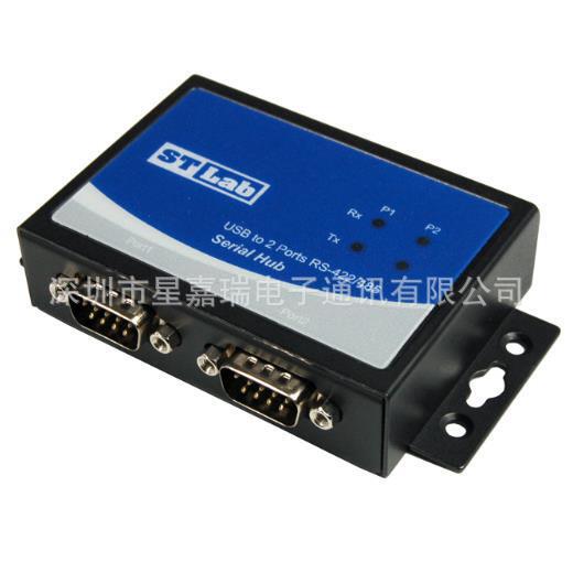 Iu-110 USB 2.0 to Rs-422/485 Serial 2 Port Adapter