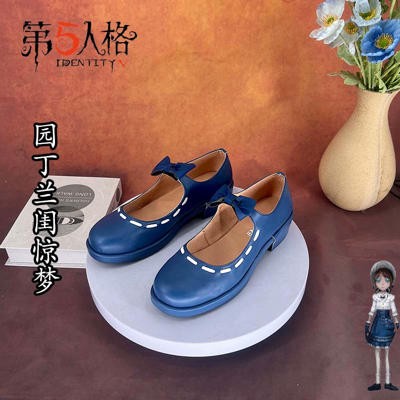 Пятая личность садовника Lan Gui шокирует обувь косплей