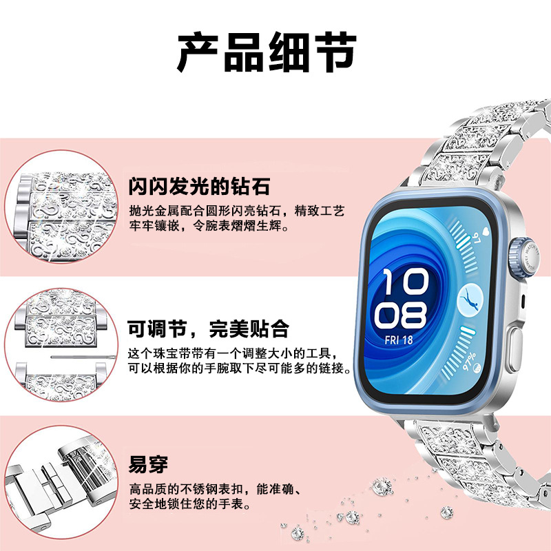 XDfind para el reloj Huawei Fit4Pro / Fit 4 / Fit 3 20mm Band10 / 9 / 8