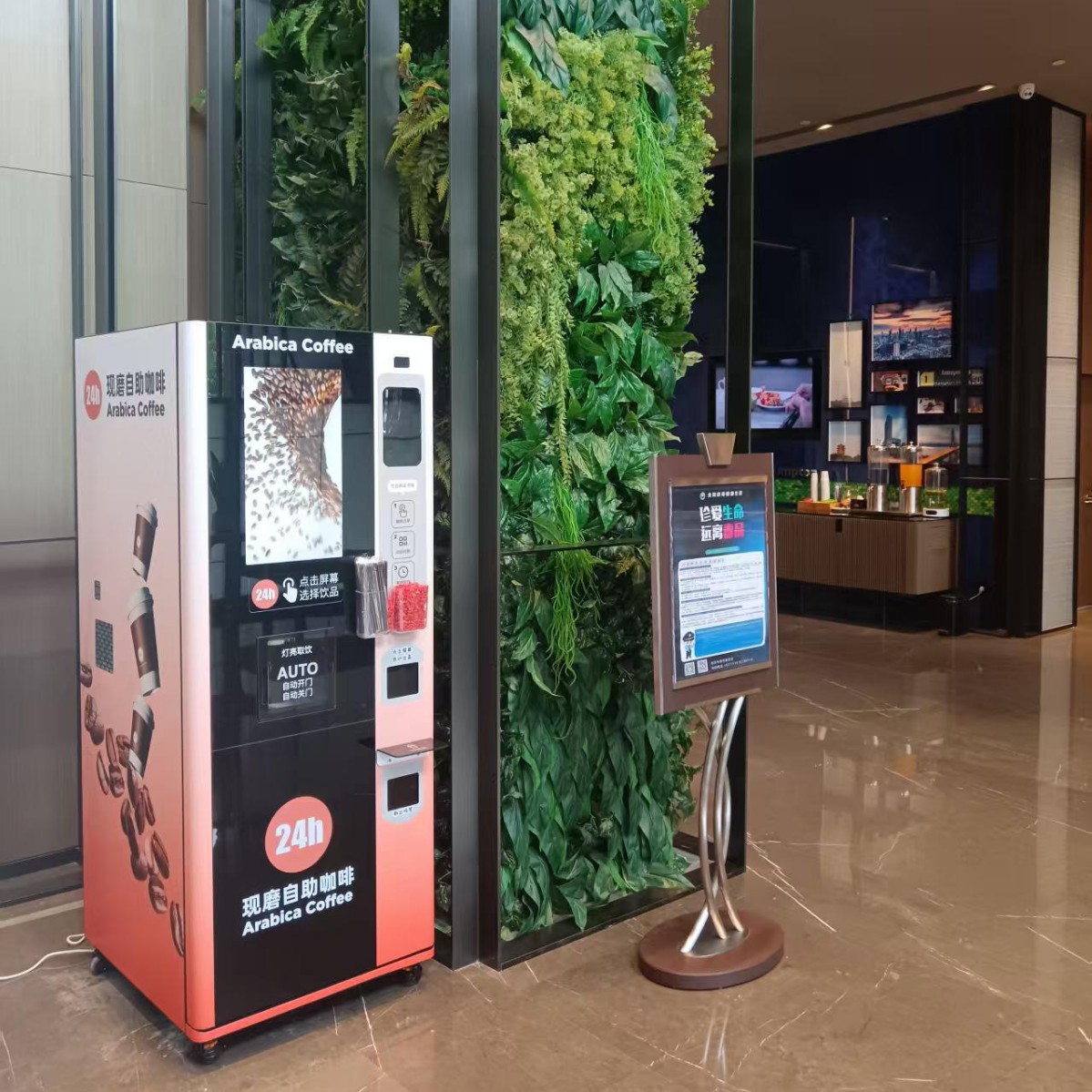 Máquina de venta automática de café comercial I + D y fabricación de fábrica de origen gestión remota alerta en tiempo real de fondo