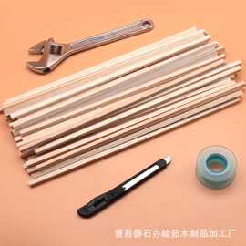 手工制作材料建筑模型雪糕棒diy木条圆木棒松木方木条diy风筝木棒