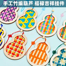 ���﹝���L�diy�ֹ������׃��@�H�ӻ��ɳ���F�����y�Ļ����