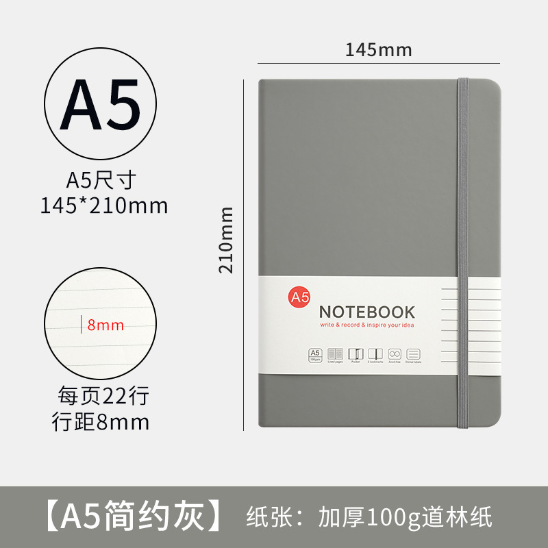 A5a6 厚いノートブック卸売高価値オフィスメモ帳水平線ストラップノートブックカスタムロゴのクロスボーダー供給|undefined