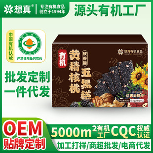 �ЙC�S��������ڸ�192g�ŷ��ڹ����B��ܛŴ��ʳ���c�Ī���С���b