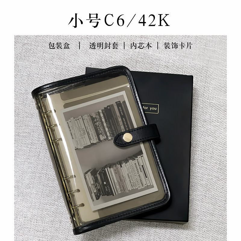 Cuaderno transparente cuaderno de trabajo de negocios cuaderno de ahorro cuaderno de cuentas de mano cuaderno de diario