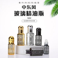 ハイエンド電気メッキガラスエッセンシャルオイルボトル 10 ミリリットルゴールデンビーンズ保存ボトルゴールデンビーンズ小ボトルローリングボールボトル香水詰め替えボトル