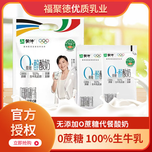 ���b0��������150g��ţ��l���Lζ��ţ�� ���������Ǵ�������