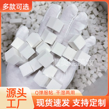 ���l�����z����������������ţ�������y�ۓ�6�����Ӱ�����׮���