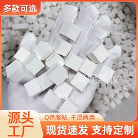 粉扑、美妆蛋;化妆刷、刷包;沐浴球浴擦